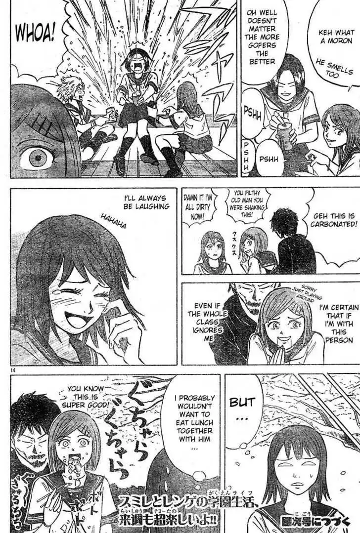 Sumire 16 Sai!! Chapter 2 14